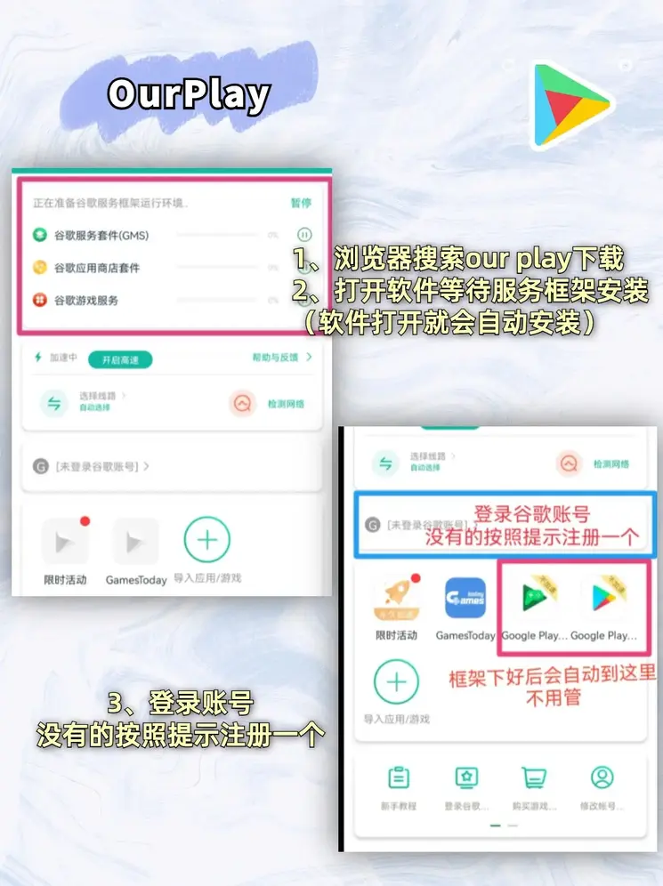 pg游戏体验网站截图1